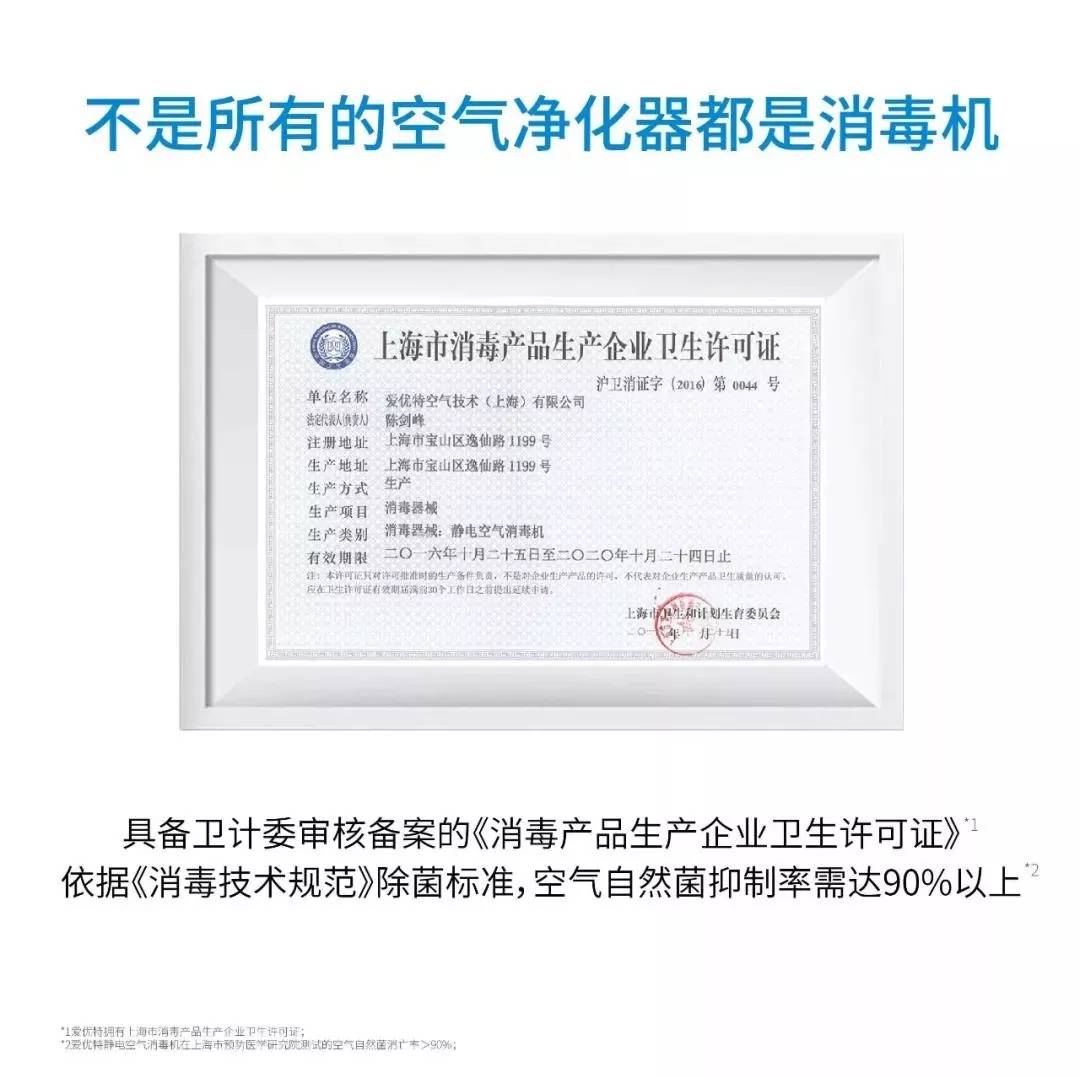 辦公大樓中央空調(diào)的戰(zhàn)“疫”方案！