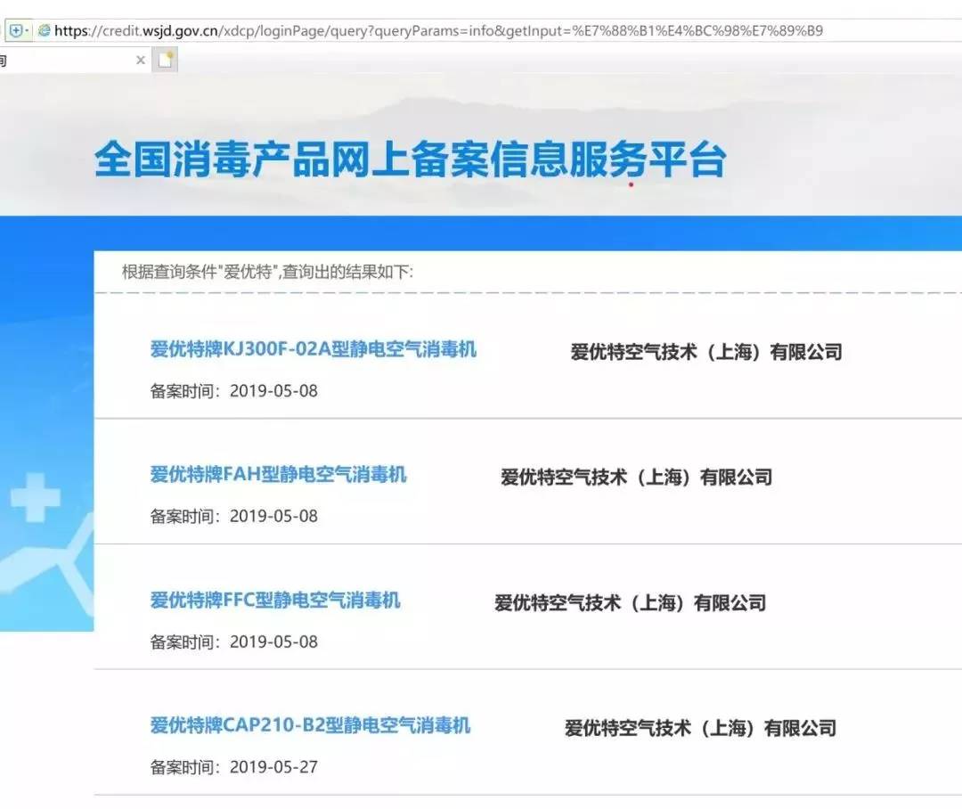 辦公大樓中央空調(diào)的戰(zhàn)“疫”方案！