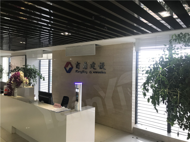 四川商鼎建設有限公司——兩層辦公樓空調(diào)系統(tǒng)