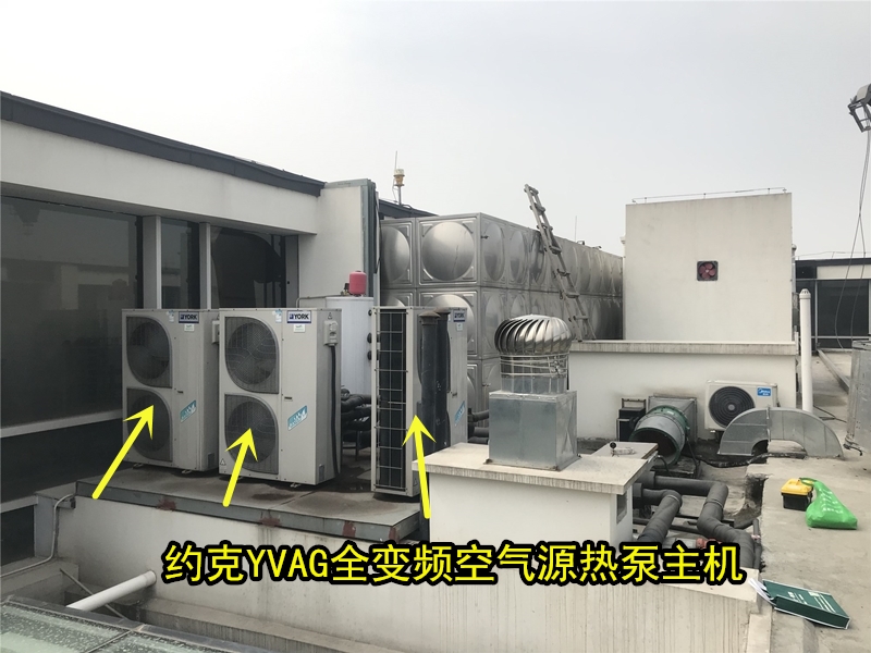 空氣能冷暖兩聯(lián)供，約克和特靈哪個(gè)好？