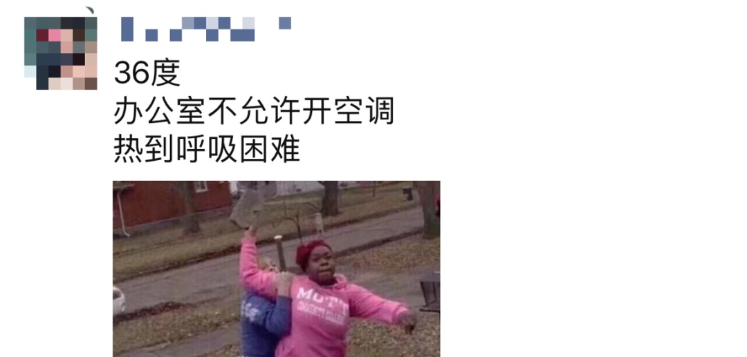 盛夏已至，疫情未消，辦公室的中央空調(diào)到底怎樣才能開？
