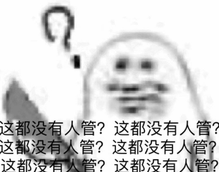 盛夏已至，疫情未消，辦公室的中央空調(diào)到底怎樣才能開？