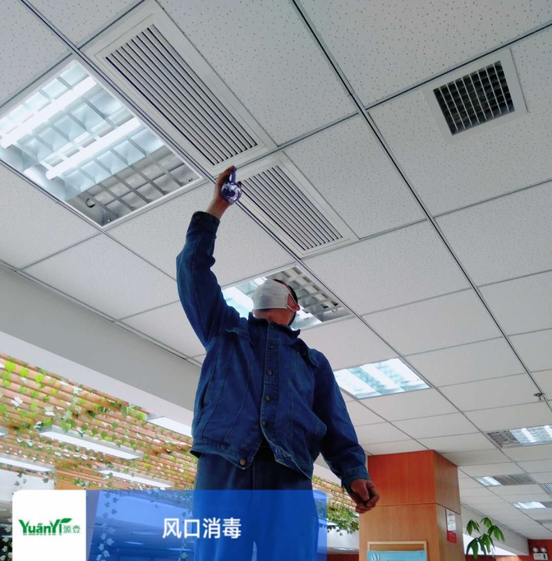 剛剛，成都發(fā)布高溫預(yù)警，開(kāi)啟空調(diào)時(shí)這幾點(diǎn)要注意！