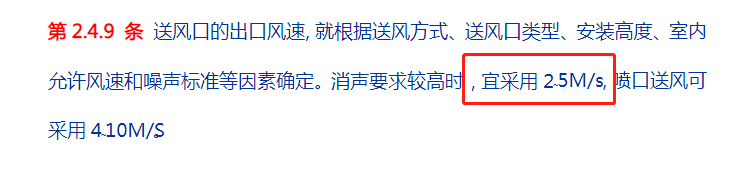 ?為什么空調(diào)開制冷制熱時一直在送風但室內(nèi)空氣不流通呢？