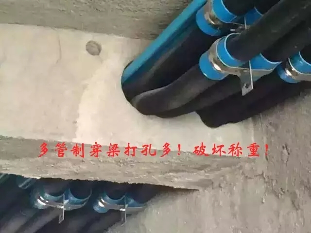 中央空調(diào)多管制跟分歧箱是同一技術嗎？
